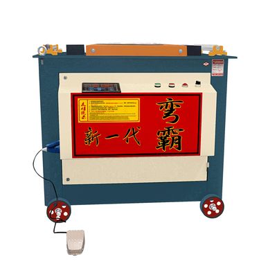 Machine de pliage automatique de barres d'armature de 40 mm avec une précision et une vitesse du moteur de 1440 tr/min