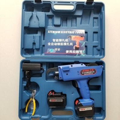 Le client a besoin d'une machine de fixation de barres de rebar avec une tension de 12 V et 2 rouleaux de fils de fixation