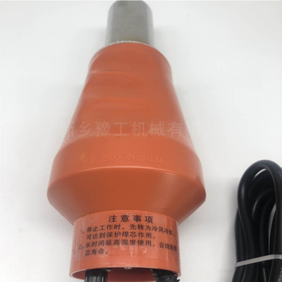 Pistolet à chaleur d'origine 1000w Contrôle de température du flux d'air sans pas pour les ateliers de réparation de machines