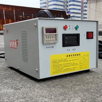 Machine de soudage à la bâche portable de 6 kW pour le scellage de la couture à air chaud des tentes de bannières