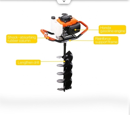 Machine de creusement de sol facile à manipuler avec auger de terre de forage personnalisé de 0,5 à 2,5 m de longueur