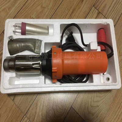 1.3 tonnes de pelle compatible avec le chauffage Mini Gun Kit à air chaud rétrécissement pistolet 300w multi-fonction électrique outil de chauffage