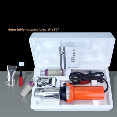 Pistolet à air chaud en plastique à chauffage rapide à faible coût d'entretien et soudage à chaud