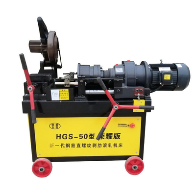 3-380V 50HZ Voltage machine de laminage à fils de barres d'acier