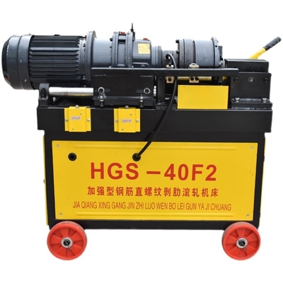 3-380V 50HZ Voltage machine de laminage à fils de barres d'acier