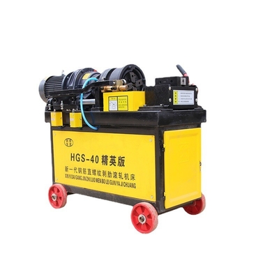 3-380V 50HZ Voltage machine de laminage à fils de barres d'acier