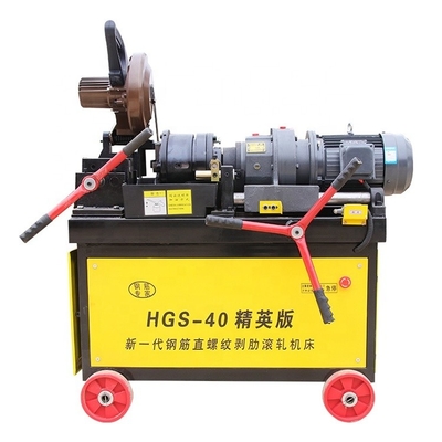 HGS-50 Machine à décapage et à filetage de côtes entièrement automatique pour l'industrie manufacturière