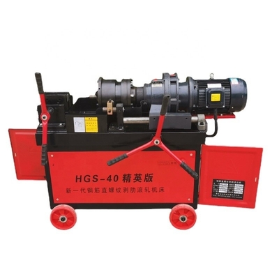 HGS-50 Machine à décapage et à filetage de côtes entièrement automatique pour l'industrie manufacturière