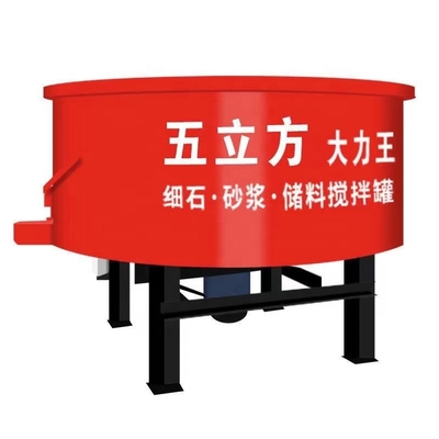 500L 800kgs Teka Turbine Concrete Pan Mixer pour le béton préfabriqué et le béton de base