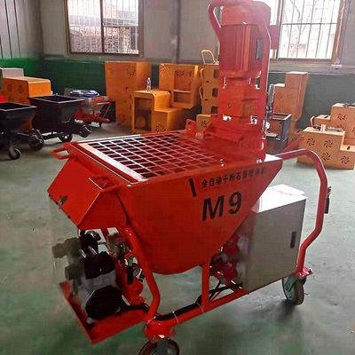 Meilleur choix des hôtels 200 kg Machine de pulvérisation en plâtre murale imperméable au ciment et au mortier