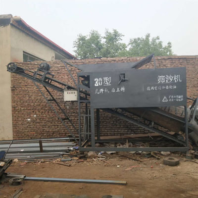 Entreprise de séparation des sols Vibration Machine de dépistage des sols avec une capacité de 1800 kg