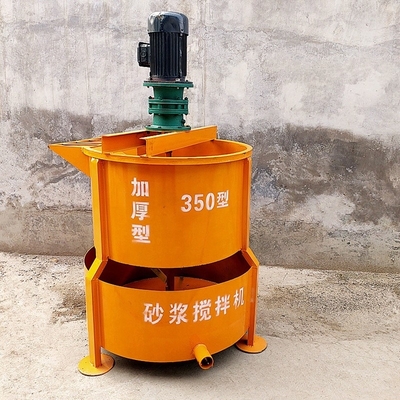 Jw350 Pan Concrete Mixer//Mini Cement Mixing avec une capacité de stockage de 200 L de boues et mélange