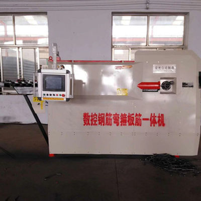 Machine à plier à la tige entièrement automatique CNC pour la découpe et le pliage du fer Poids KG 1500