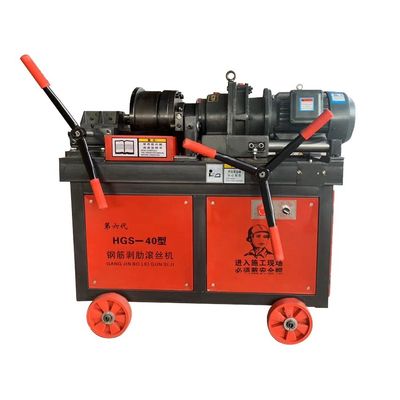 Rouleuse à fil de 80 tonnes pour le roulement du fil sur les barres de reboisement dans les boissons alimentaires