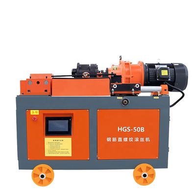 Rouleuse à fil de 80 tonnes pour le roulement du fil sur les barres de reboisement dans les boissons alimentaires