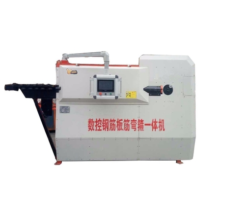 Année 2024 Machine automatique de flexion en spirale pour l' électricité Fer de la tige Stirrup Bender