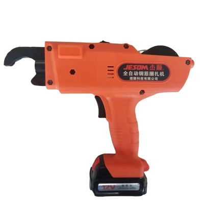 Autres machines de reliure de barres d'acier rechargeables pour barres de 300-500 mm requises par le client