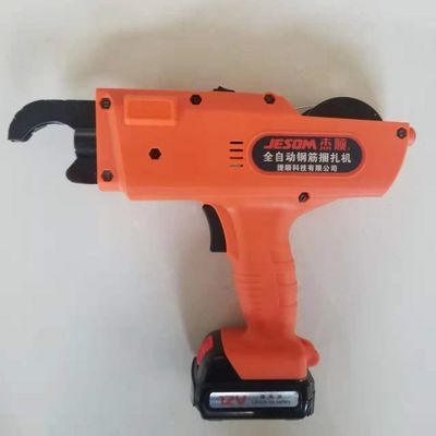 12V de tension de béton de rebar attacher ensemble des armes de liaison en acier avec une batterie de grande capacité