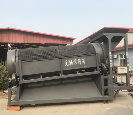 Machine de dépistage du sable par vibration à double couche pour le sable et le gravier dans l'industrie du minerai