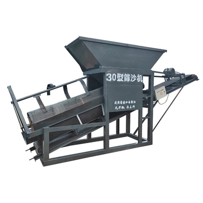 Machine de séparation de sable et de gravier de 380 V pour l'usine mobile de sélection dans la mine de sable de rivière