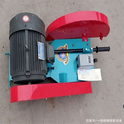 Machine de coupe de piles à source d'alimentation électrique pour une maintenance et un fonctionnement faciles